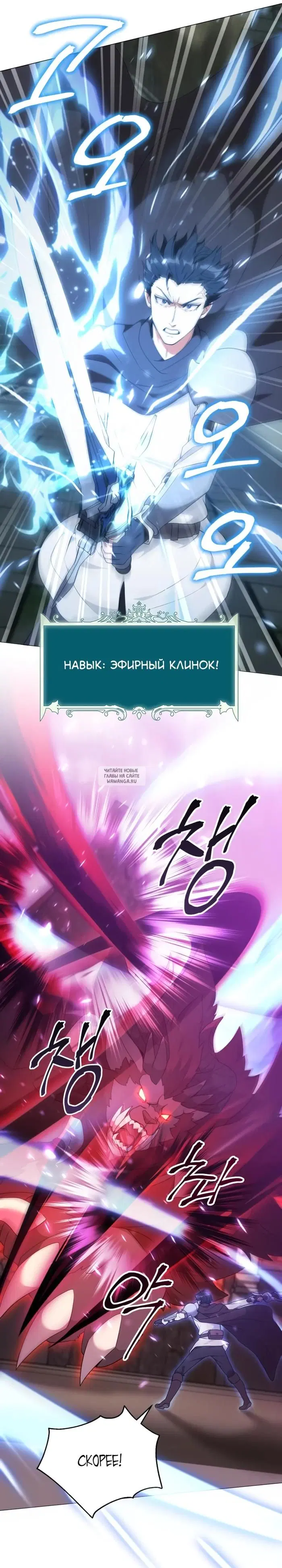 Page 26.000