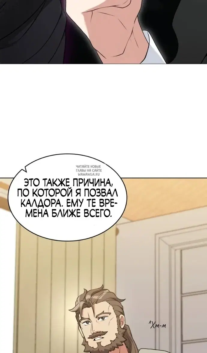 Page 26.000