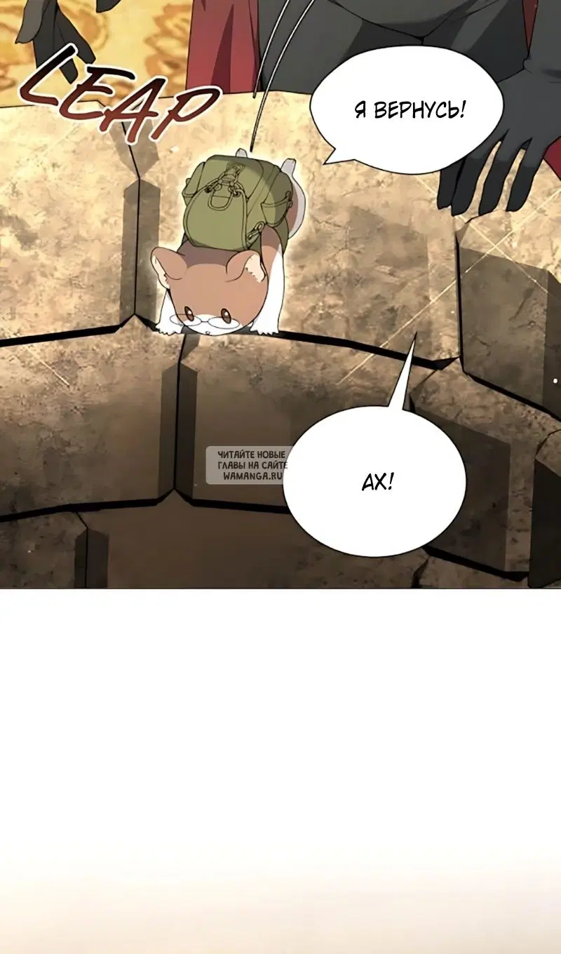 Page 26.000