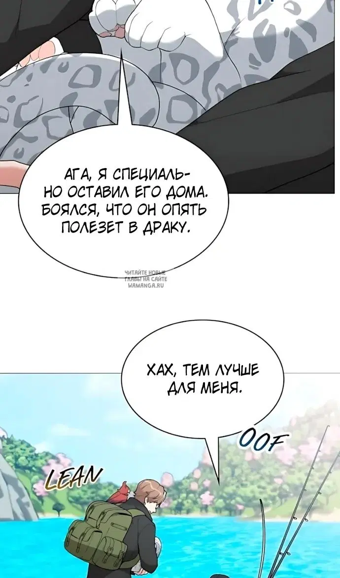 Page 26.000