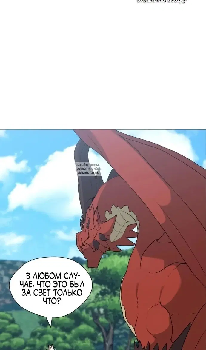 Page 26.000