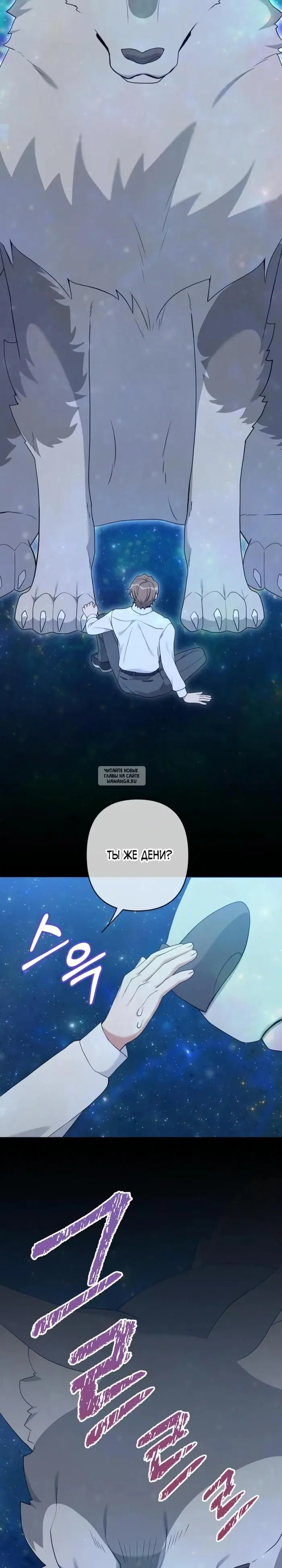 Page 27.000