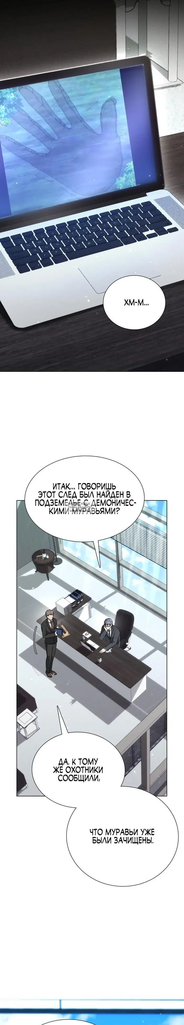 Page 27.000