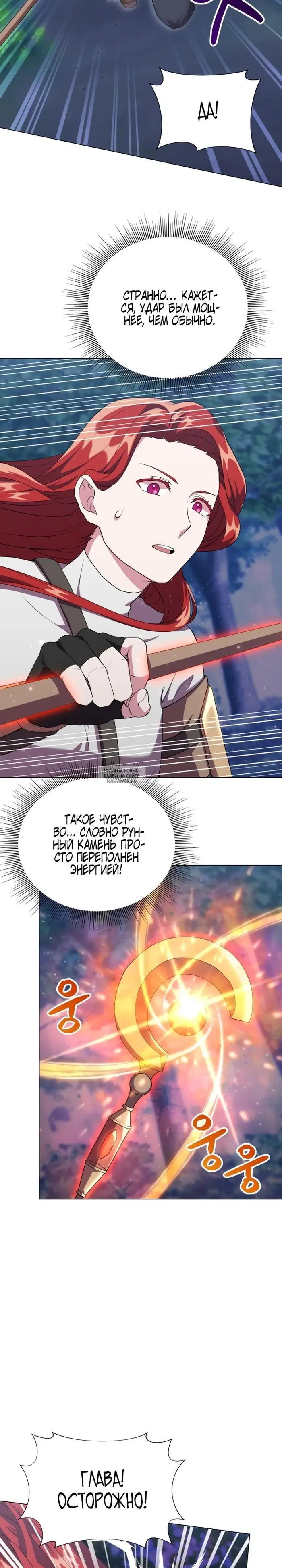Page 27.000