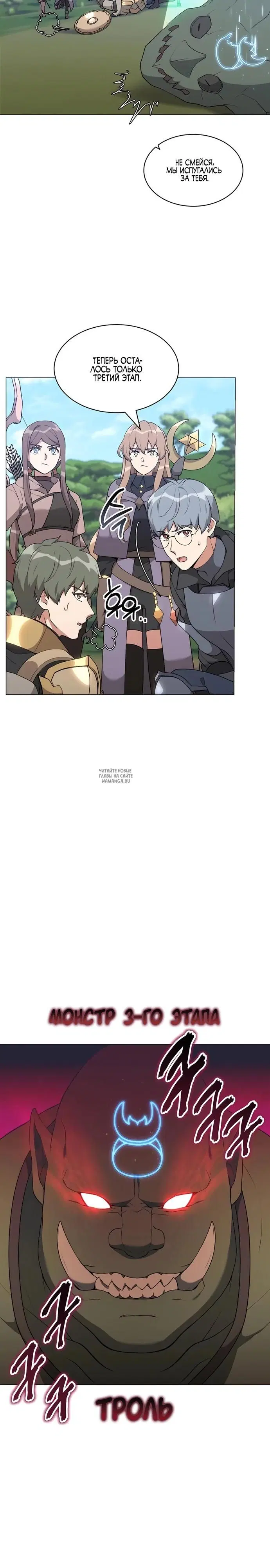 Page 27.000