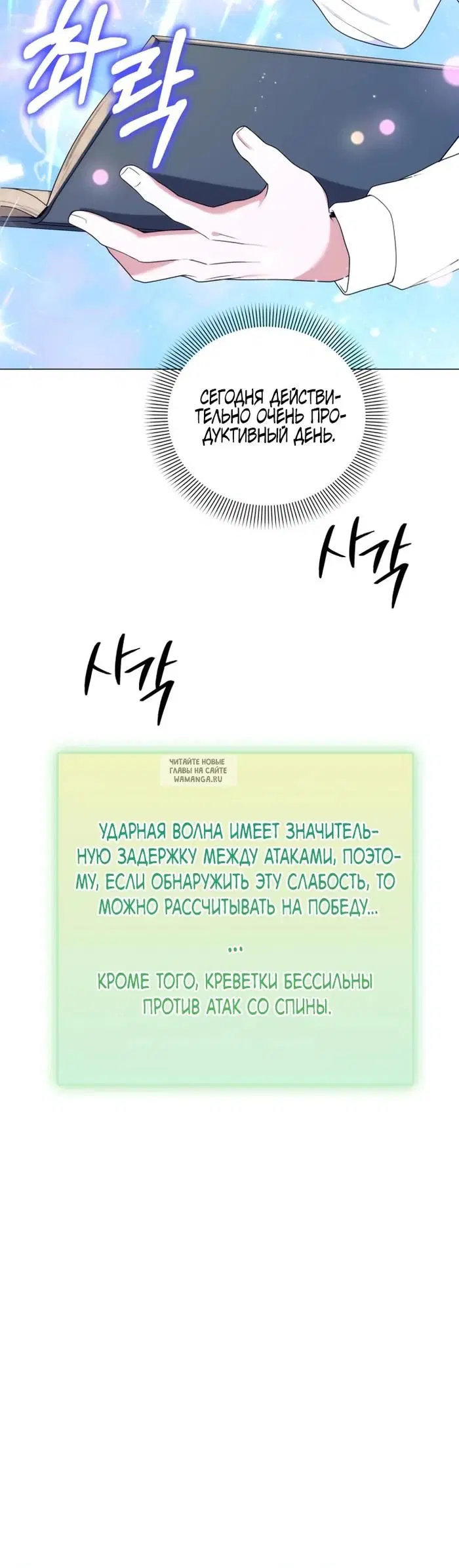 Page 27.000