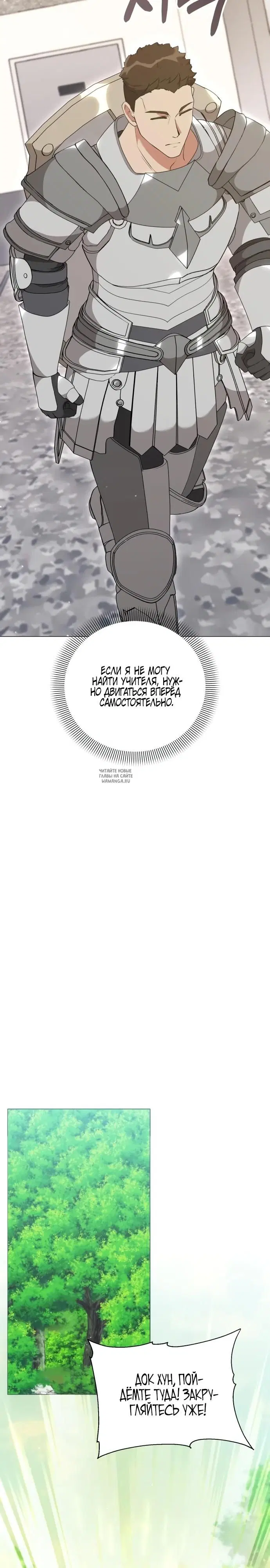 Page 27.000