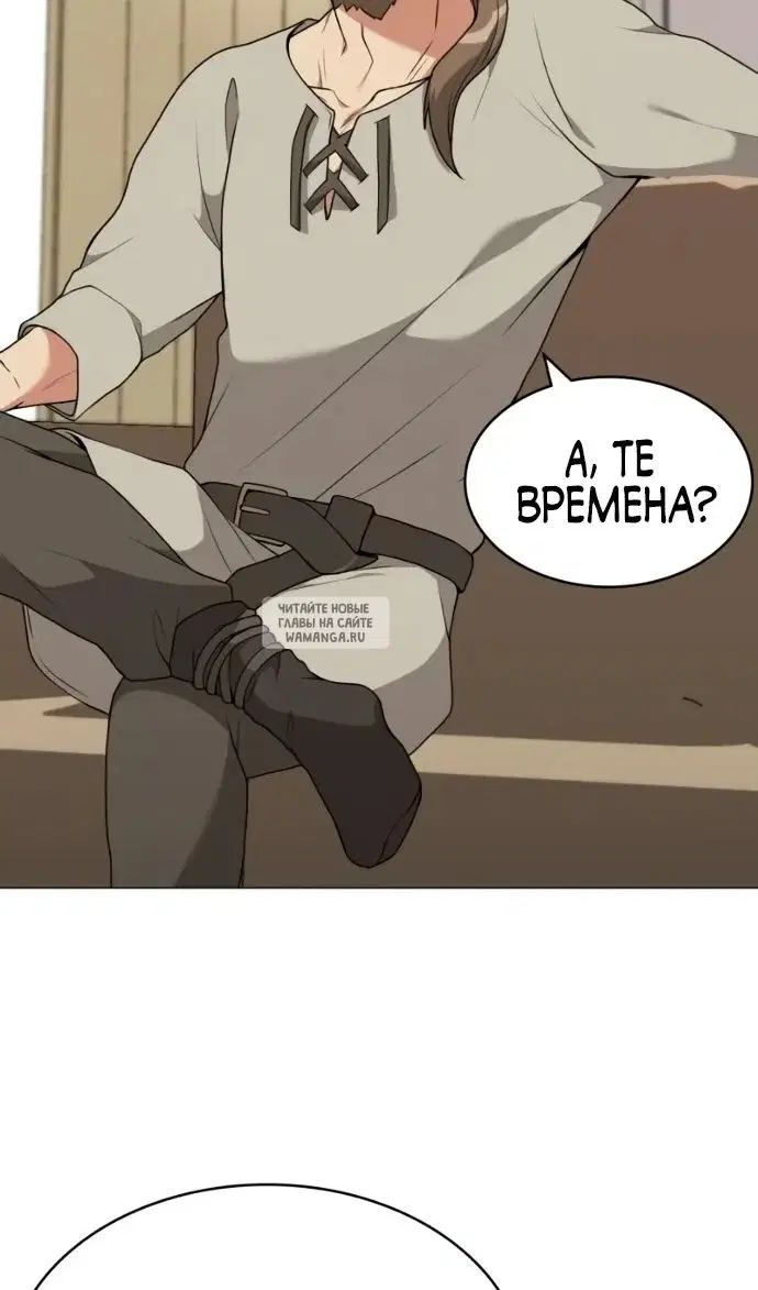 Page 27.000