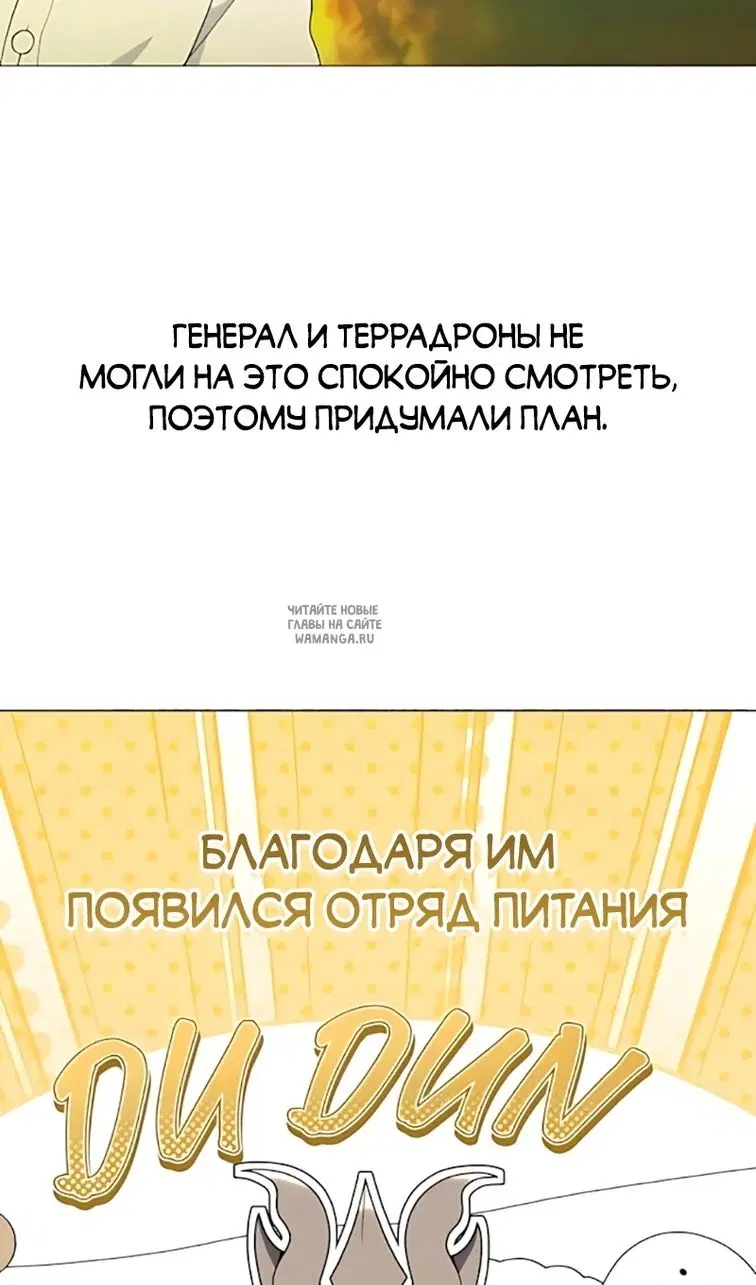 Page 27.000