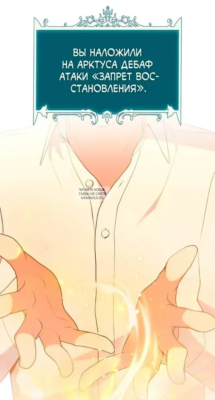 Page 27.000