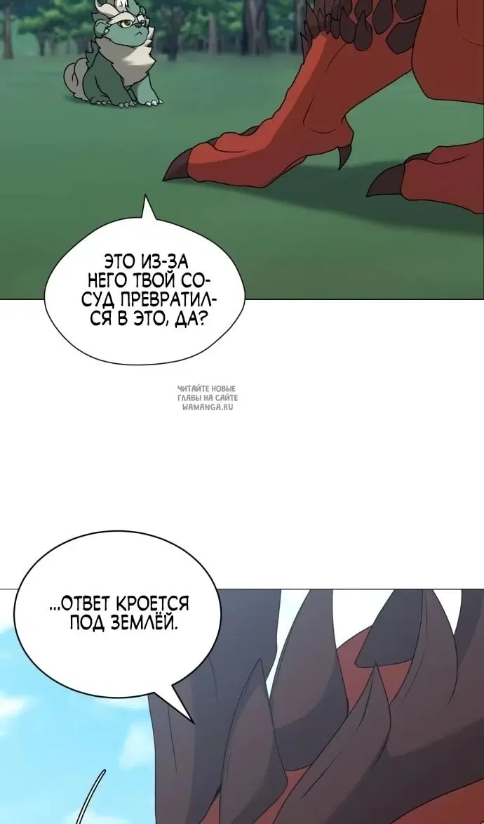 Page 27.000
