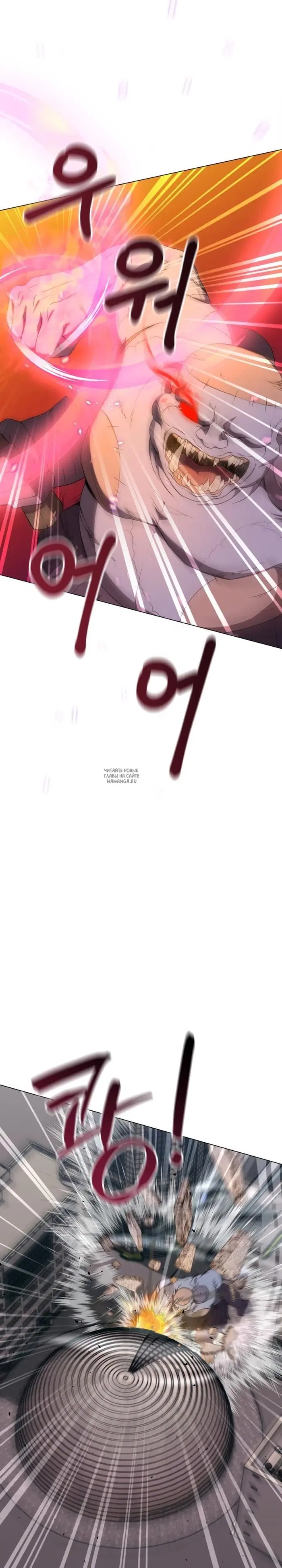 Page 28.000