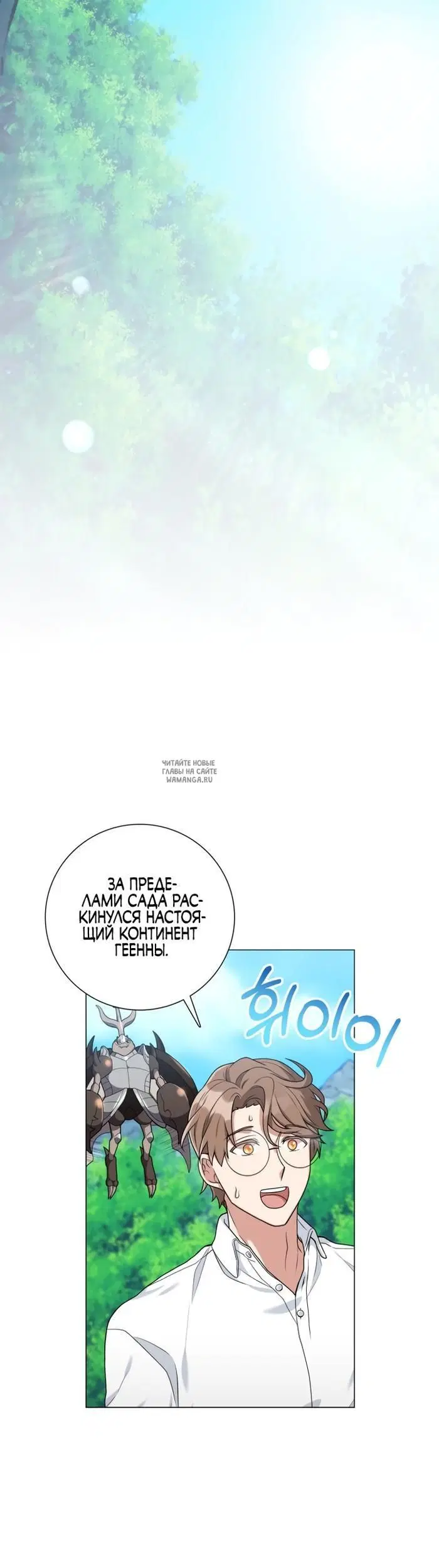 Page 28.000