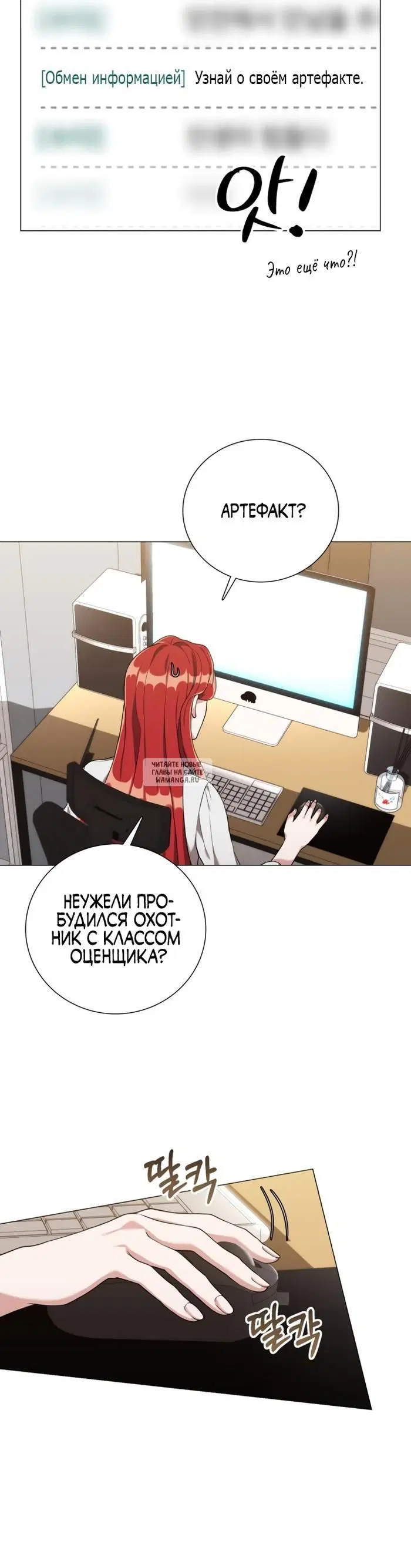 Page 28.000