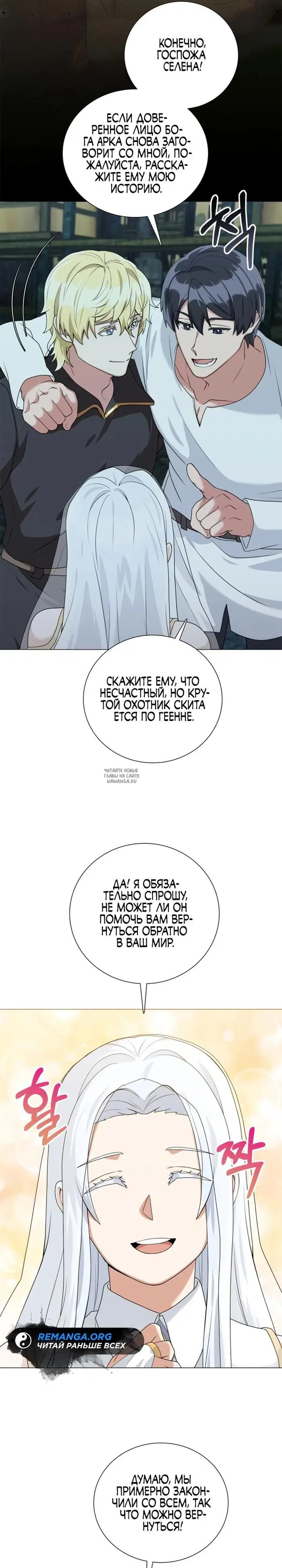 Page 28.000
