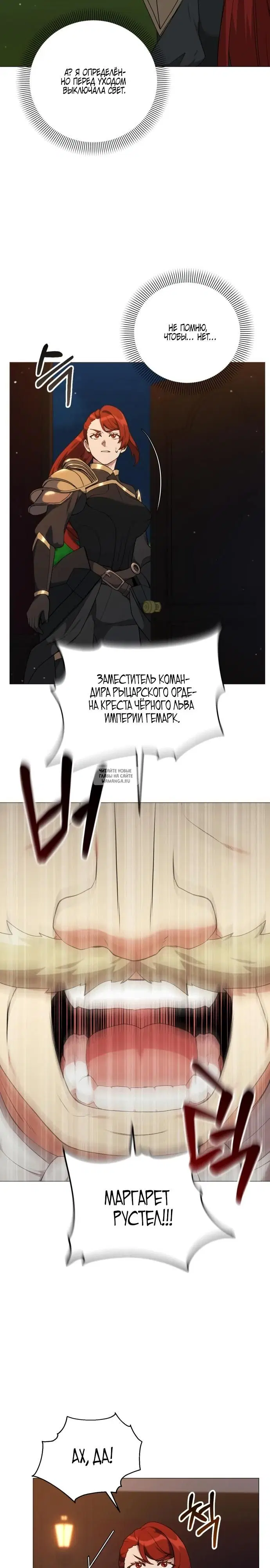 Page 28.000