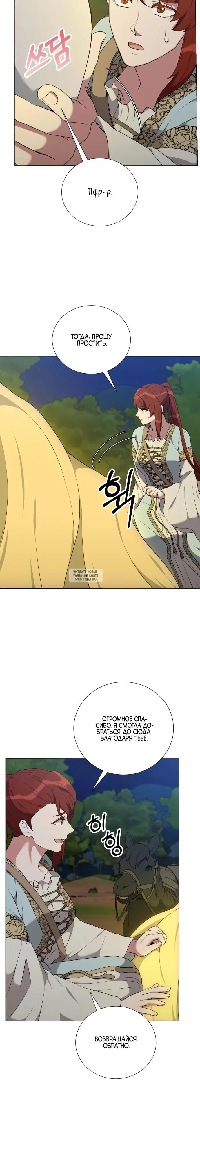 Page 28.000