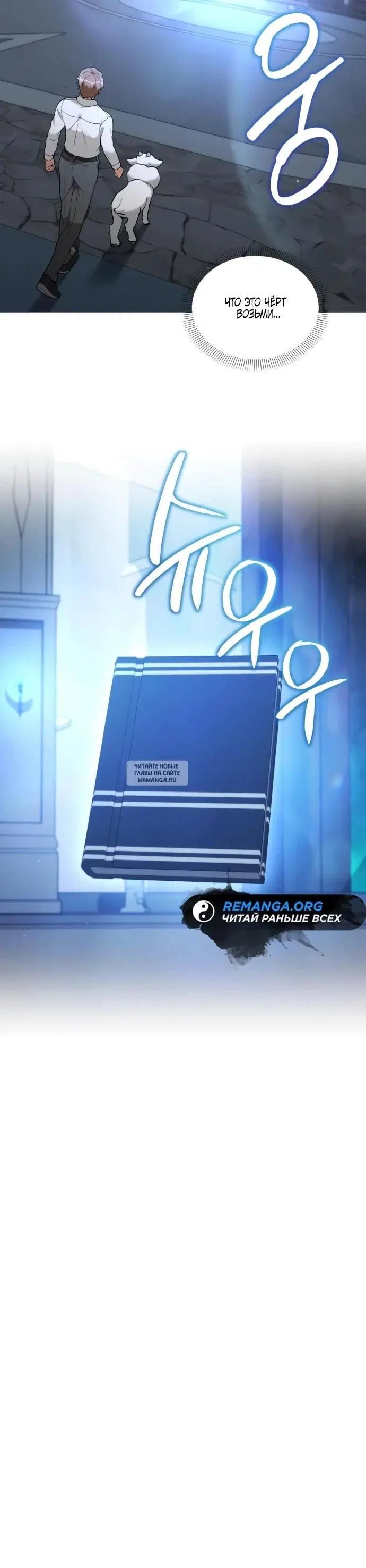 Page 28.000