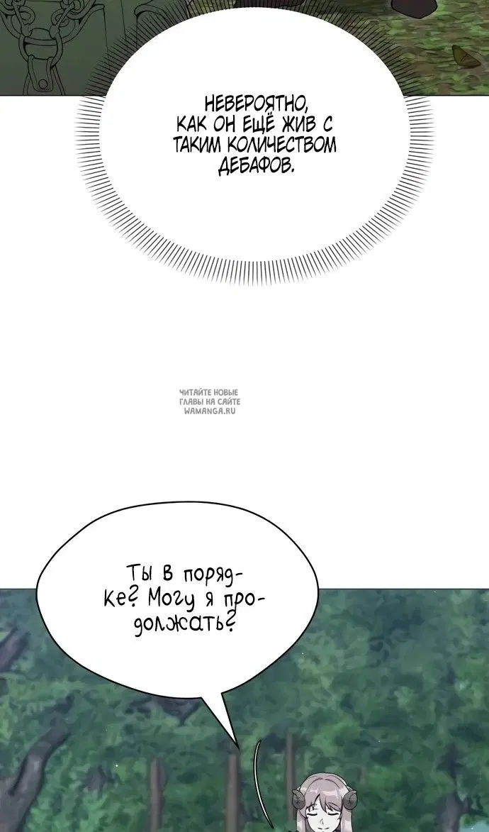 Page 28.000