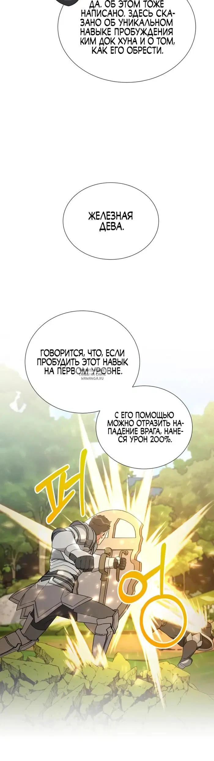 Page 28.000