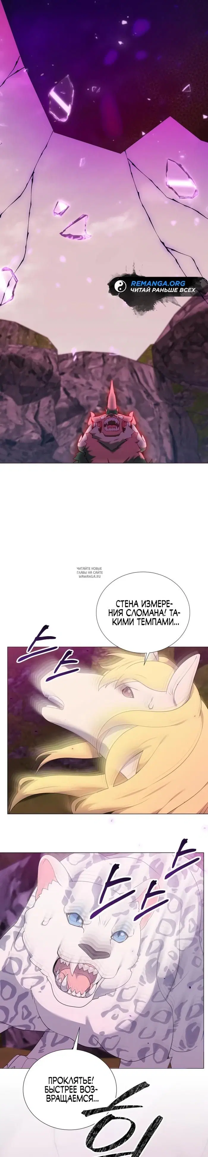 Page 28.000