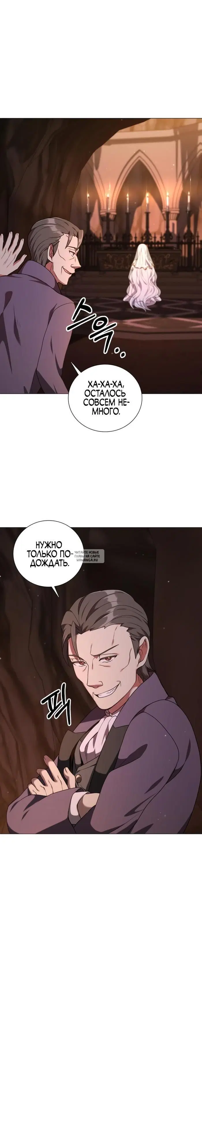 Page 29.000
