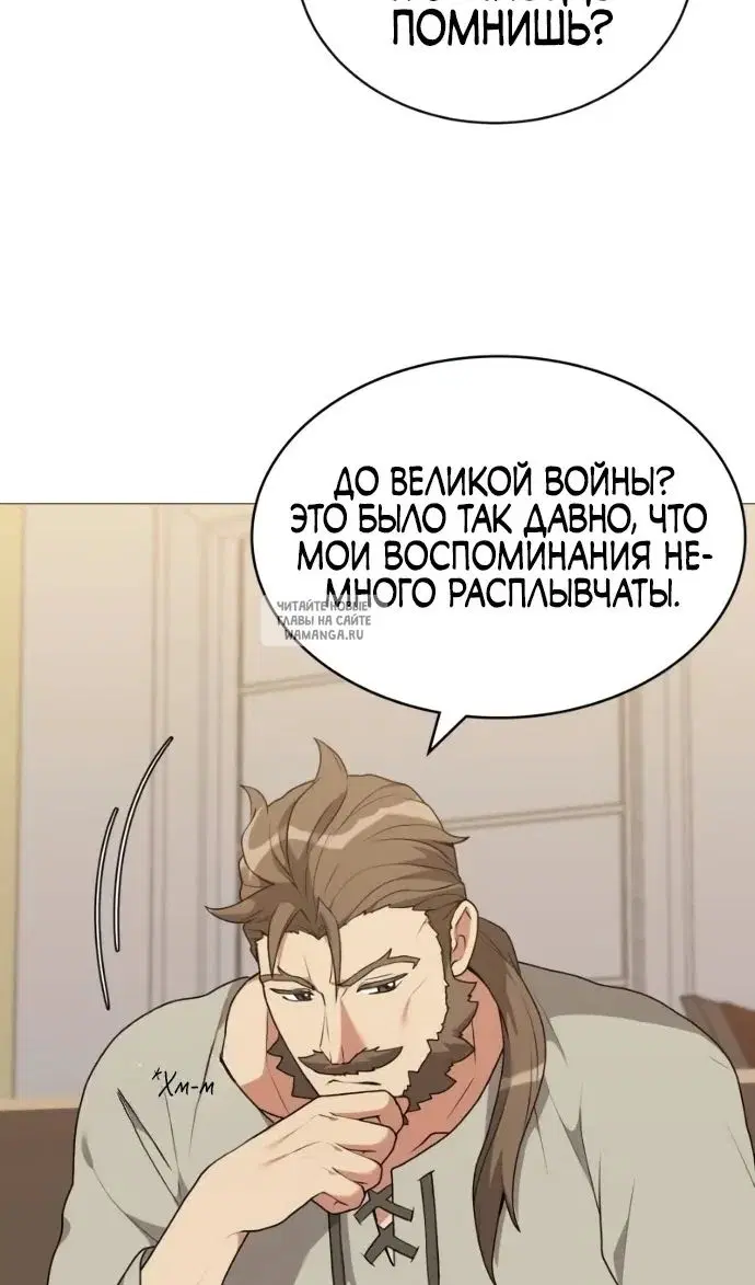 Page 29.000
