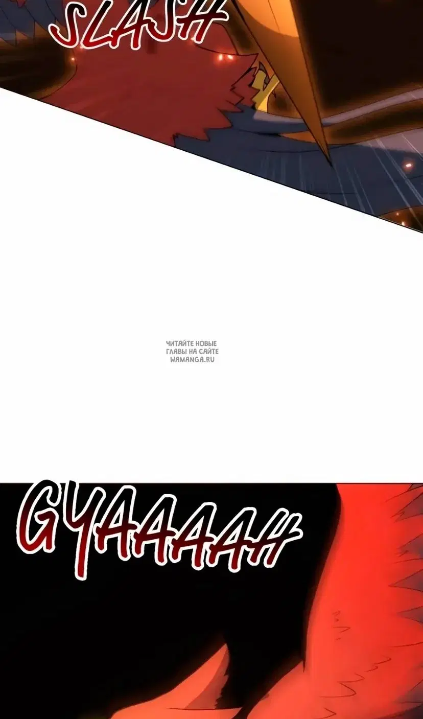 Page 29.000