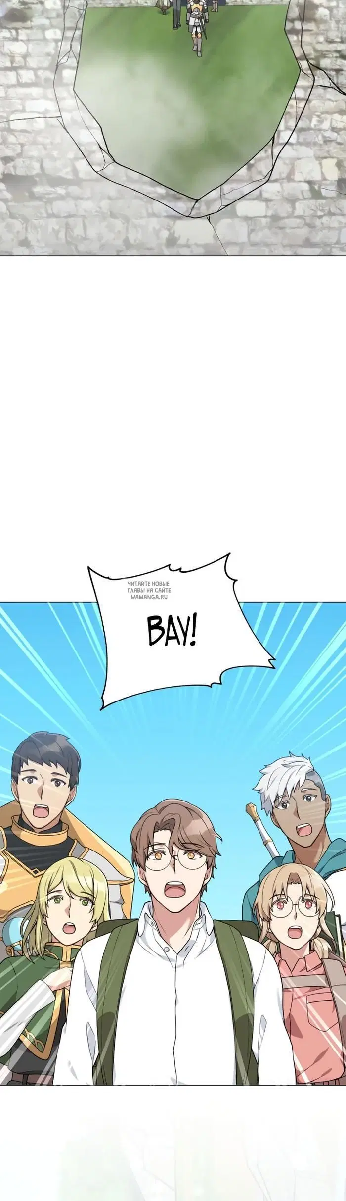 Page 20.000