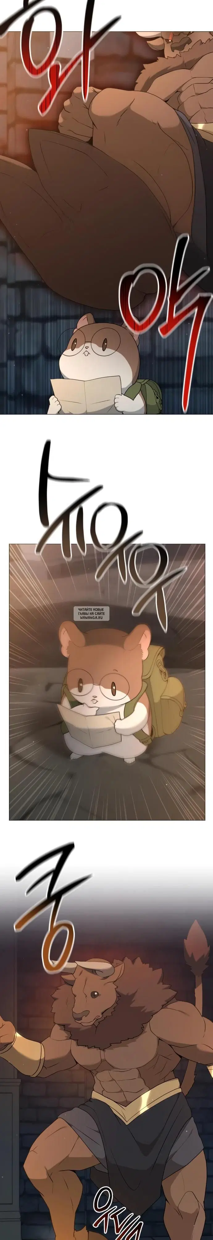 Page 20.000