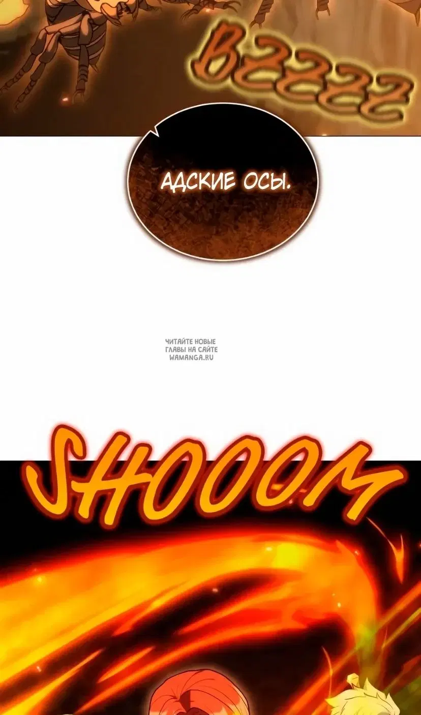 Page 20.000
