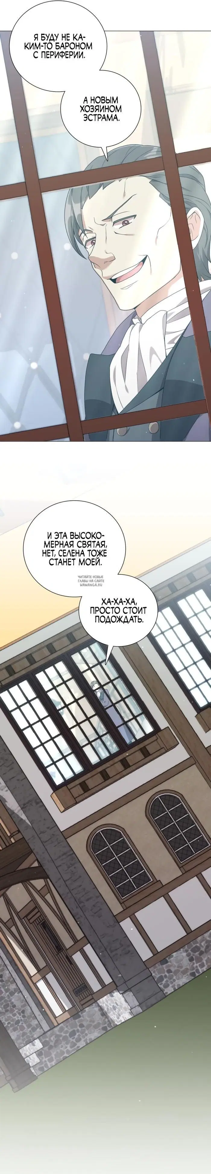 Page 21.000