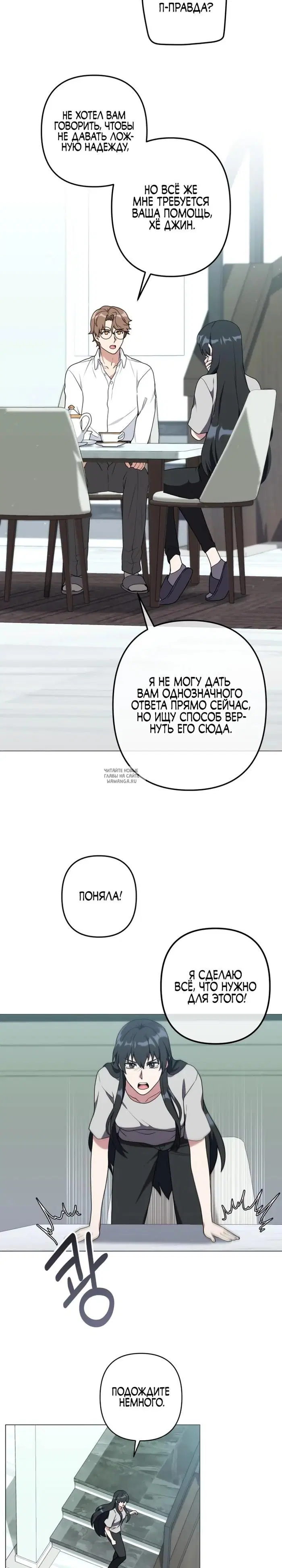 Page 21.000