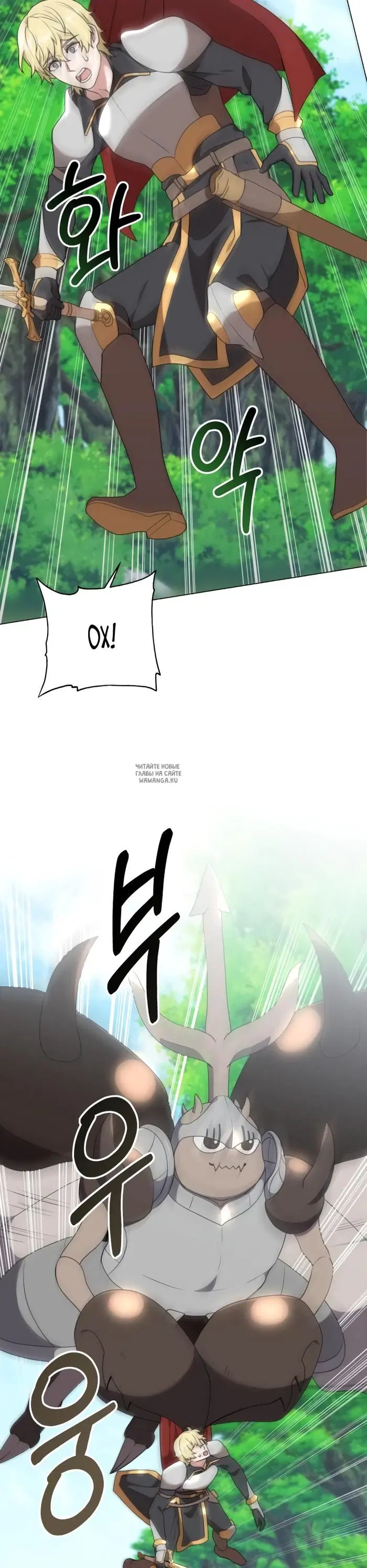 Page 21.000