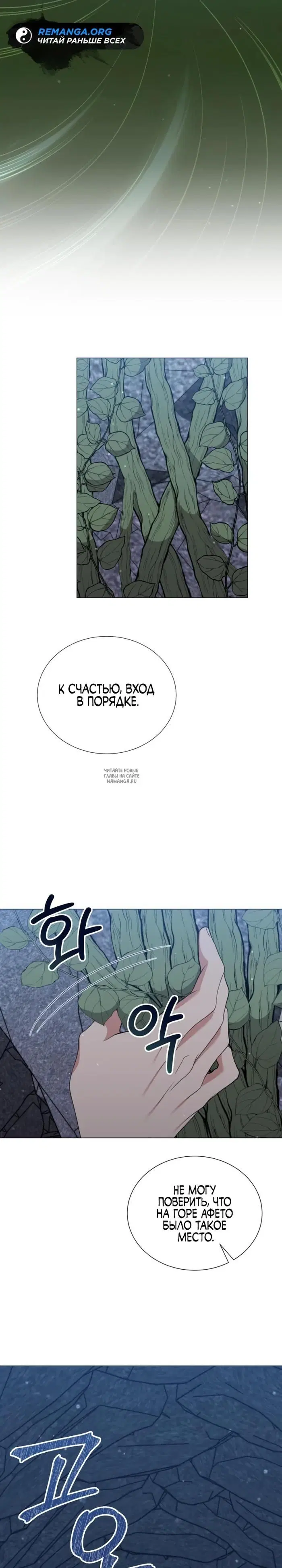 Page 21.000