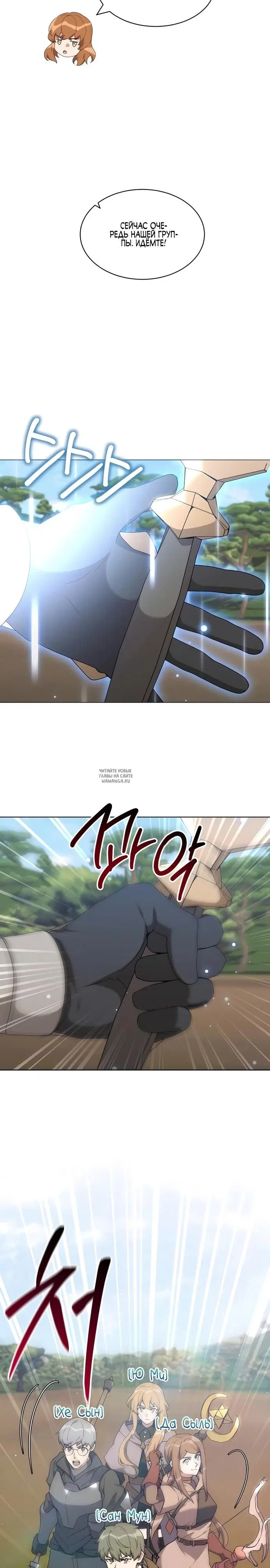 Page 21.000
