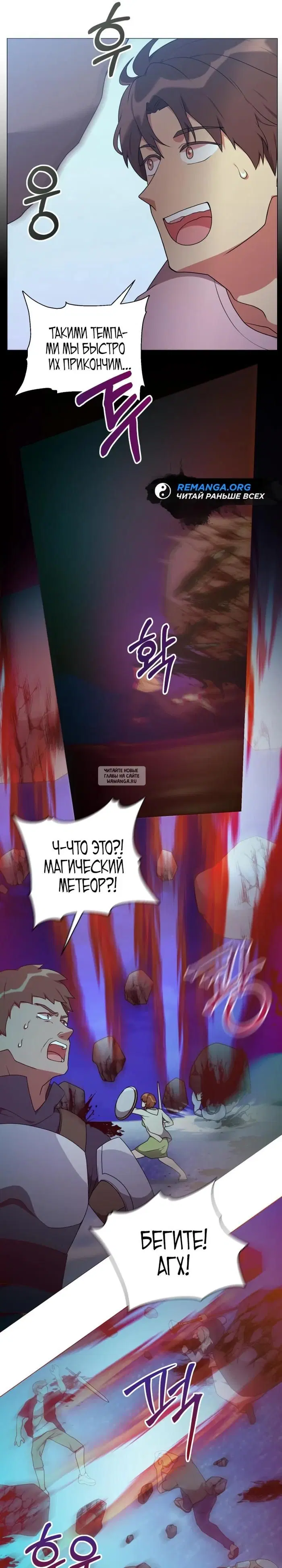Page 21.000