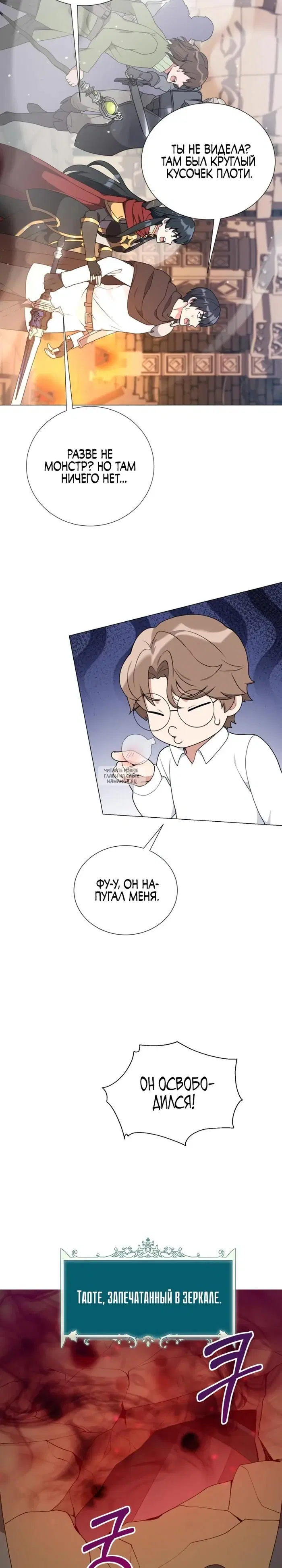 Page 21.000