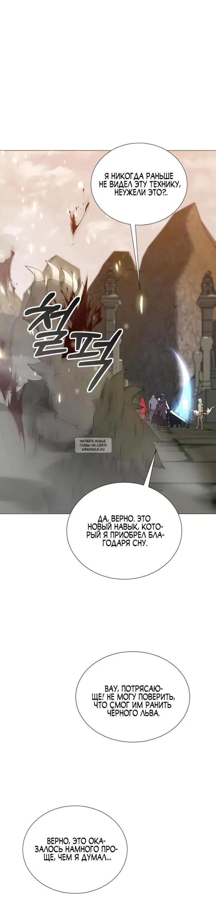 Page 21.000