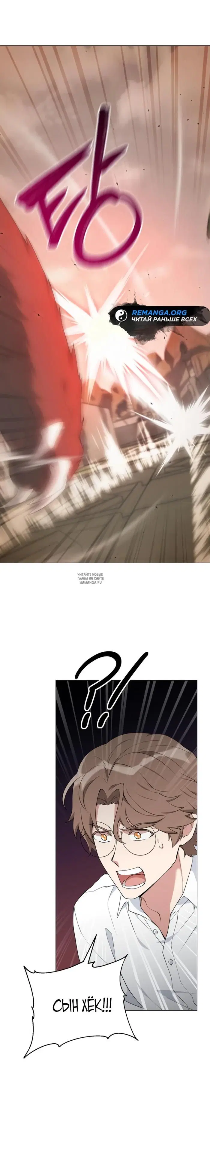 Page 21.000