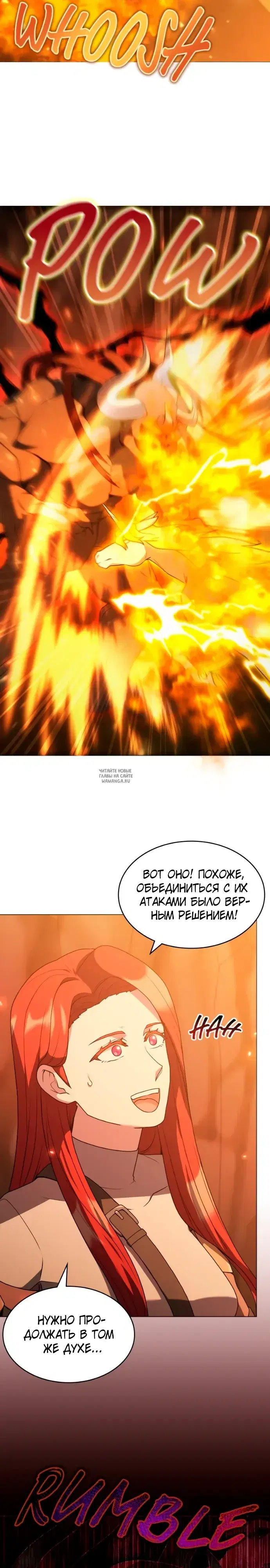 Page 21.000