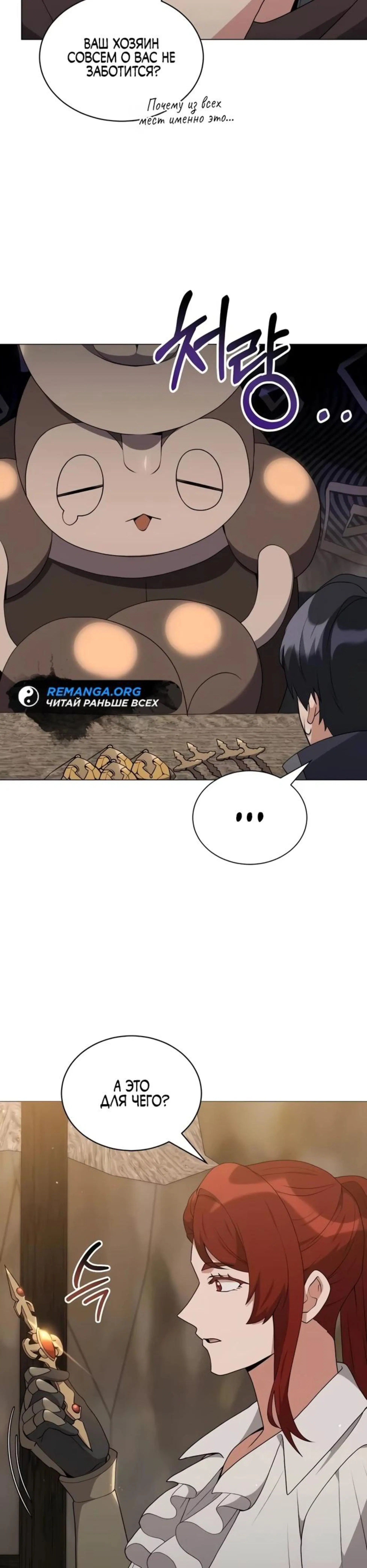 Page 2.002