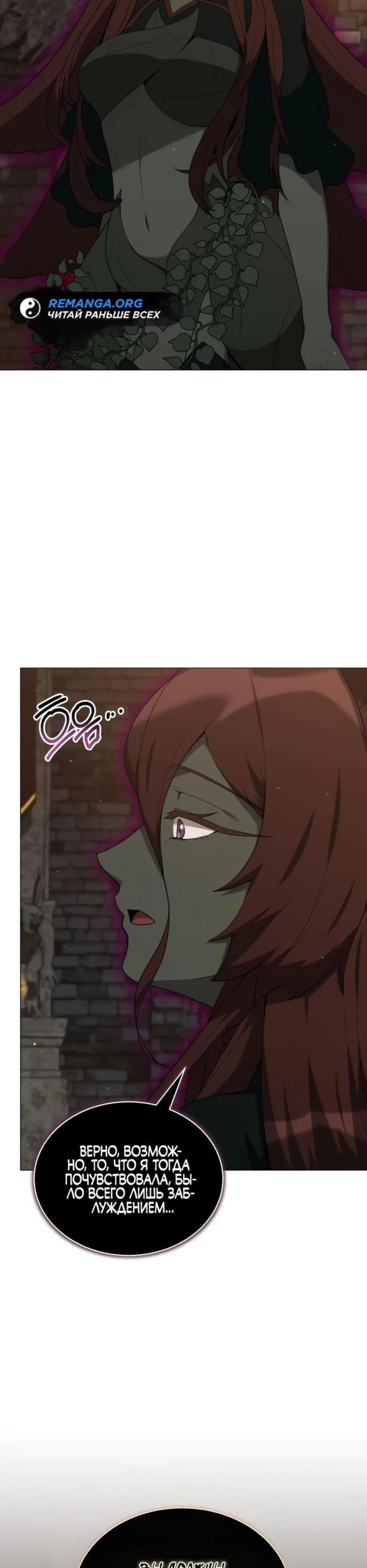 Page 2.002