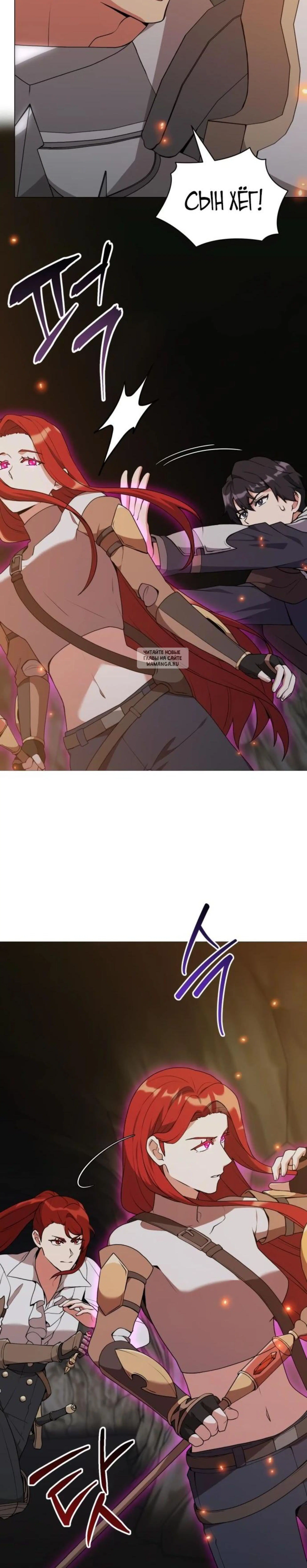 Page 2.001