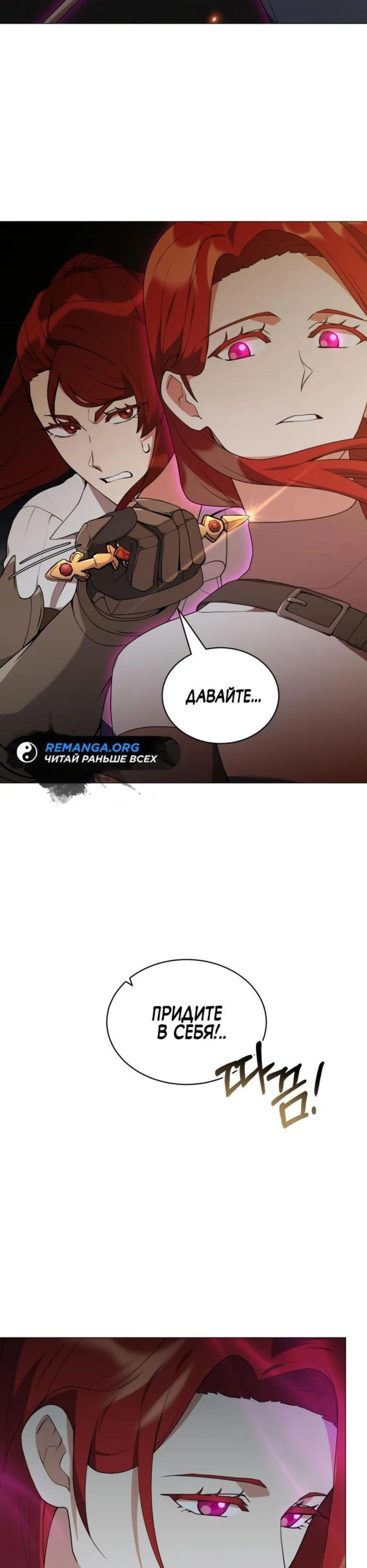 Page 2.002