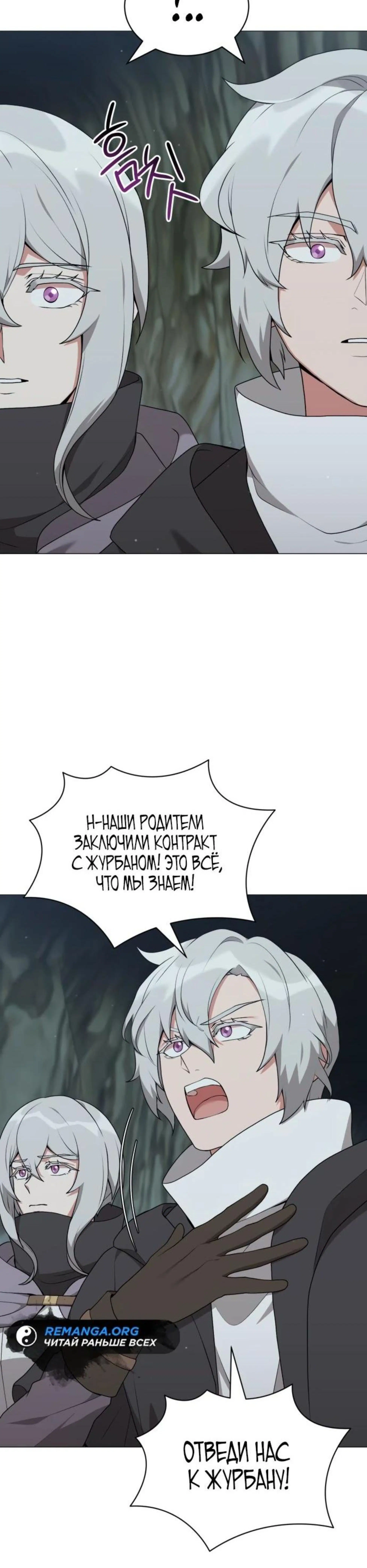 Page 2.002