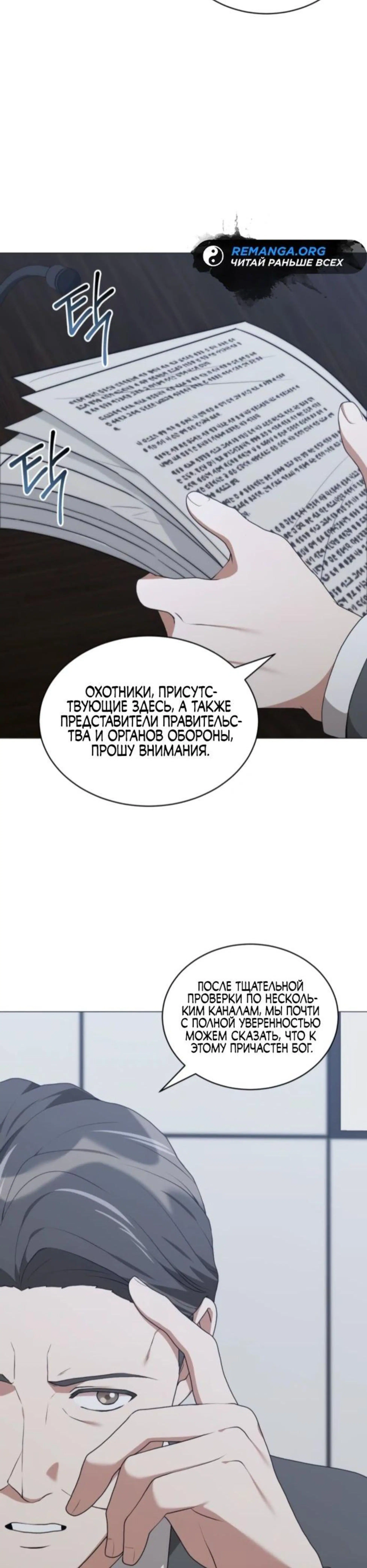 Page 2.002
