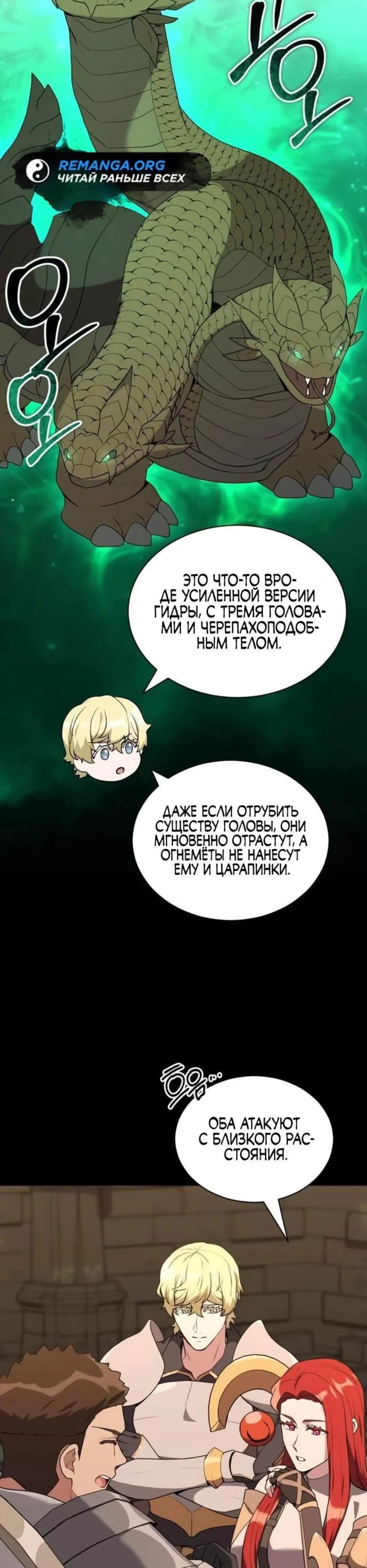 Page 2.002
