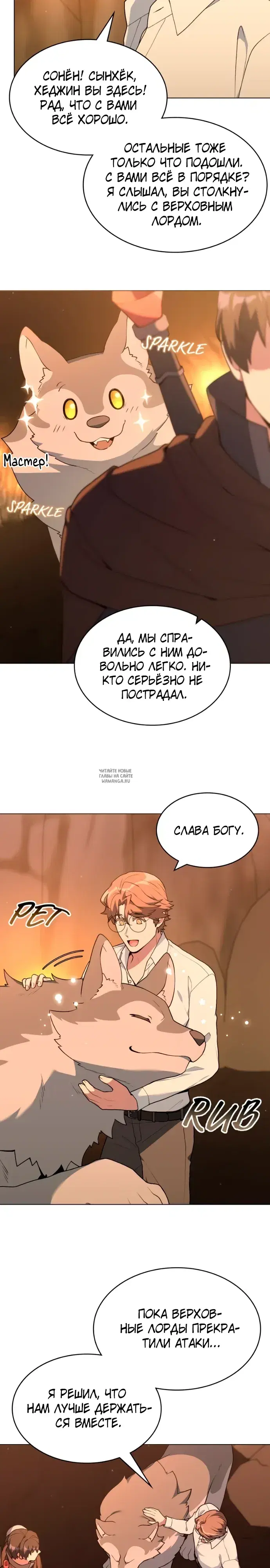 Page 2.000