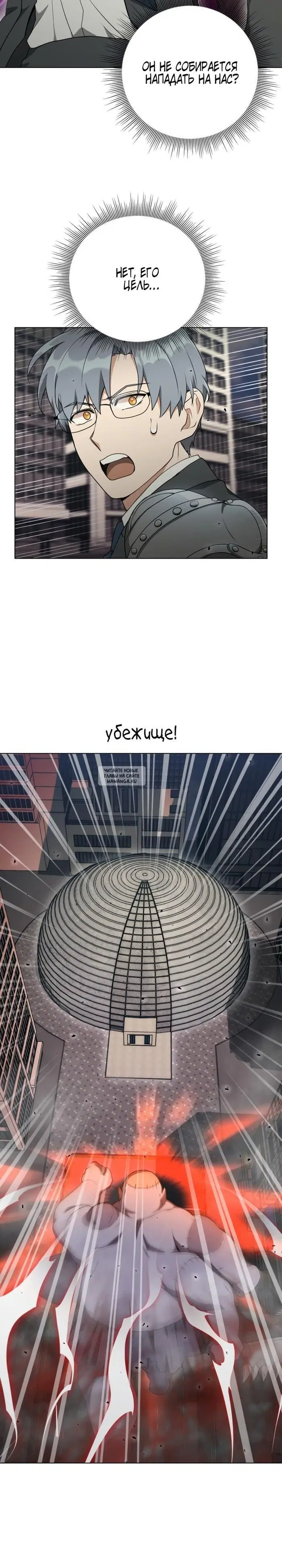 Page 22.000